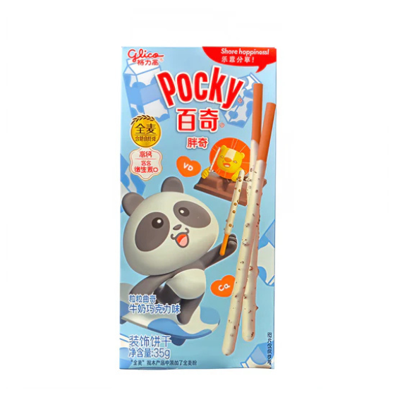 Pocky Panda 50 x 35g