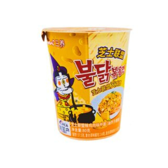 Samyang Quattro Cheese Hot Chicken Flavor Ramen Cup 30 x 80g